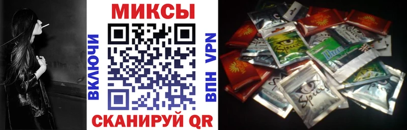 Купить закладки  Топки  БУТИРАТ Butirat 