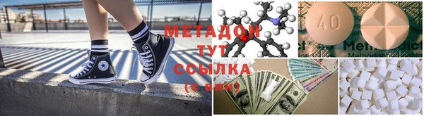 мдма Дмитриев