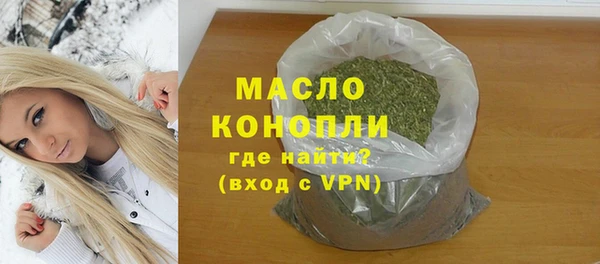 мдма Дмитриев