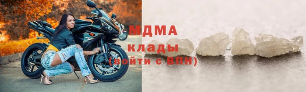 мдма Дмитриев
