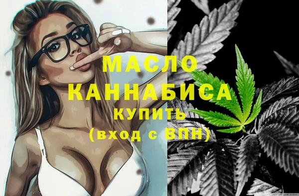 мдма Дмитриев
