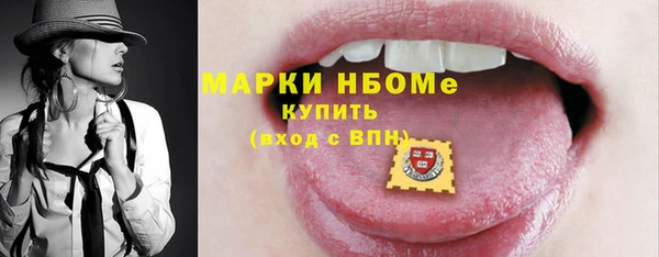 мдма Дмитриев