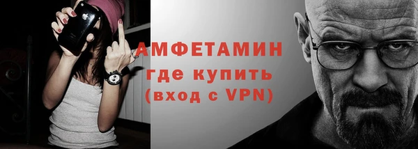 мдма Дмитриев