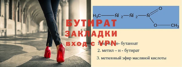 мдма Дмитриев
