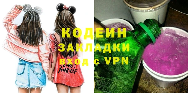 мдма Дмитриев