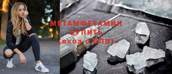 гашик Дмитров
