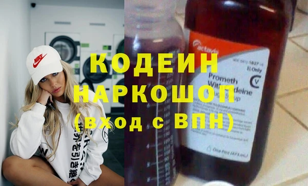 мдма Дмитриев