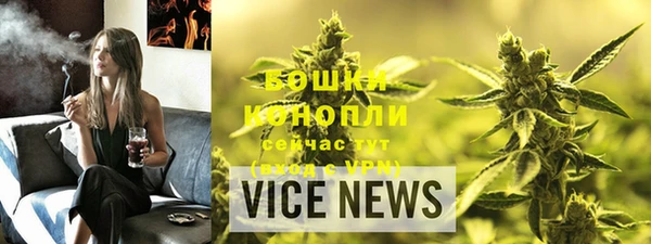 мдма Дмитриев