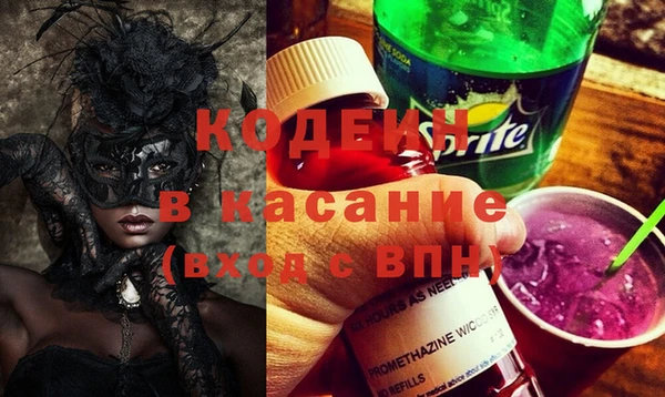 мдма Дмитриев