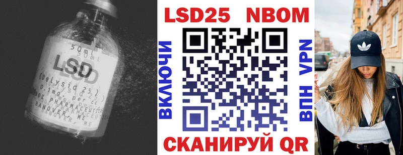 ЛСД экстази ecstasy  Купить закладки  Топки 