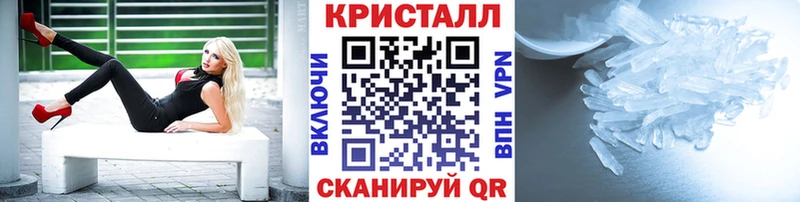 МЕТАМФЕТАМИН пудра  Купить где  Топки 