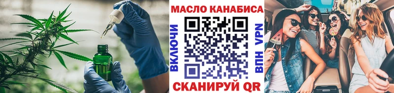 ТГК Wax  Купить  Топки 