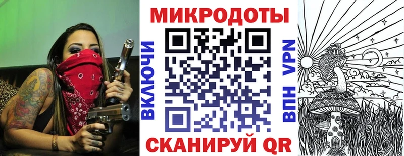 Купить где  Топки  Псилоцибиновые грибы Psilocybine cubensis 